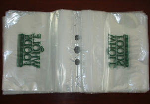 saddle zipper bag